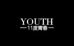 11度青春品牌标识