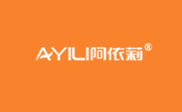 阿依莉品牌标识
