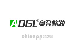 奥登格勒品牌标识