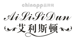 艾利斯顿品牌标识