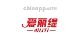 爱丽缇品牌标识