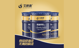 艾路德品牌标识