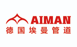 埃曼品牌标识