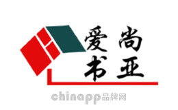 爱尚书亚品牌标识