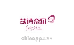 艾诗奈尔品牌标识