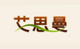 艾思曼品牌标识