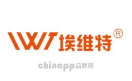 埃维特品牌标识