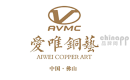 爱唯铜艺品牌标识
