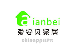 爱安贝品牌标识