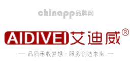 艾迪威品牌标识