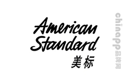 美标品牌标识