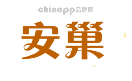 安巢品牌标识