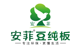 安菲豆纯板品牌标识