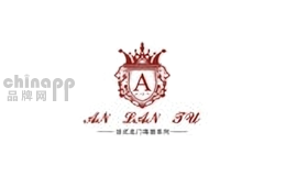安兰图品牌标识