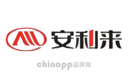 安利来品牌标识