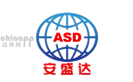安盛达品牌标识