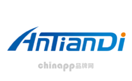 安天地品牌标识