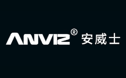 ANVIZ安威士品牌标识