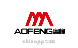 奥峰品牌标识