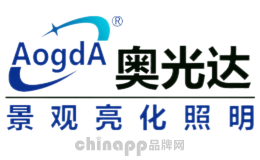奥光达品牌标识