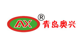 奥兴人造草坪品牌标识