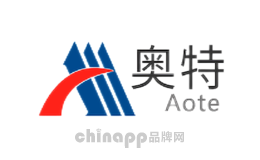 奥特品牌标识