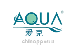 爱克品牌标识
