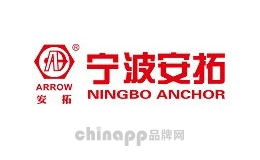 安拓品牌标识