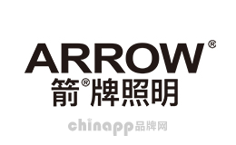 箭牌照明品牌标识
