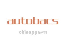 autobacs品牌标识