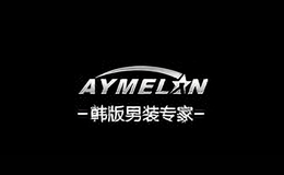 aymelon服饰品牌标识