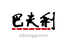 巴夫利品牌标识