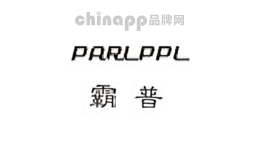 霸普品牌标识