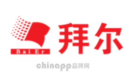 拜尔轻钢龙骨品牌标识