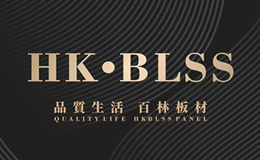 百林盛世品牌标识