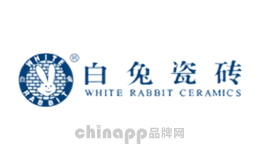 白兔瓷砖品牌标识