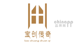 宝创传奇品牌标识