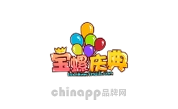 宝螺品牌标识