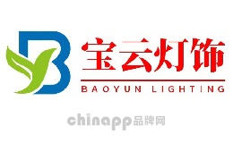 宝云灯饰品牌标识