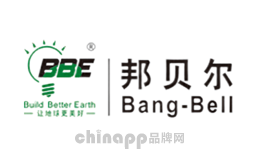 邦贝尔品牌标识