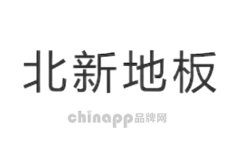 北新地板品牌标识