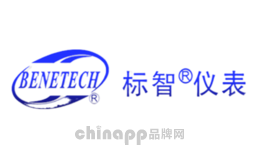 标智品牌标识