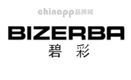BIZERBA碧彩品牌标识