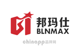 邦玛仕品牌标识