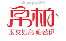 帛柏品牌标识