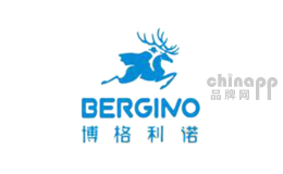 博格利诺品牌标识