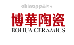博华陶瓷品牌标识