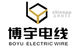 博宇电线品牌标识