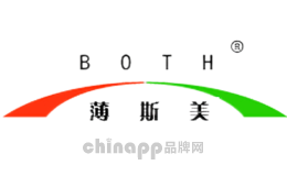 BOTH薄斯美品牌标识