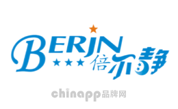 倍尔静品牌标识